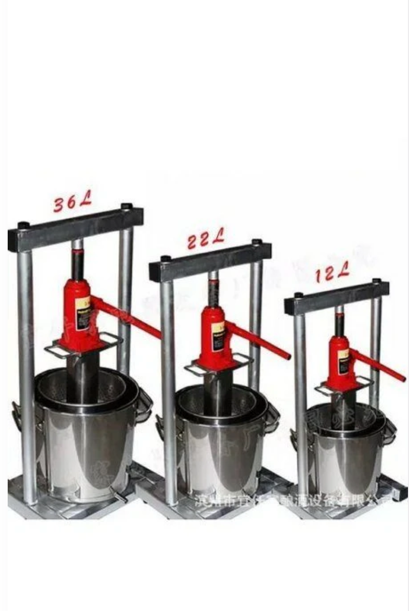 Apple press / cider press / fruit press