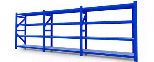 Shelf, shelving unit, storage rack, racking