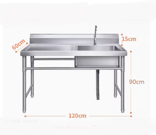 Stainless steel sink, sinks, shelfman